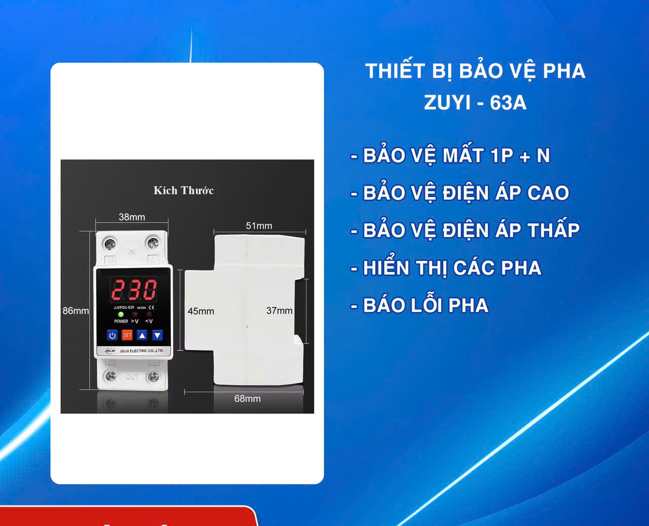 SẢN PHẨM BẢO VỆ MẤT PHA CHO ĐỘNG CƠ 1 PHA 63A